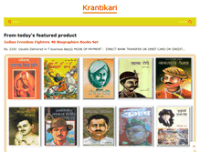 Tablet Screenshot of krantikari.org